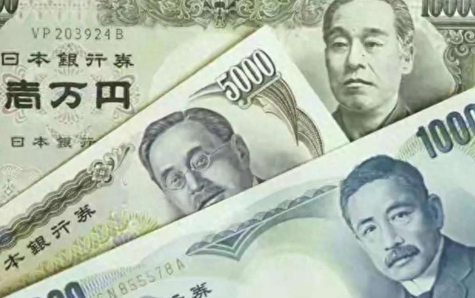 Yen Depreciation Weighs on Japan's Economy